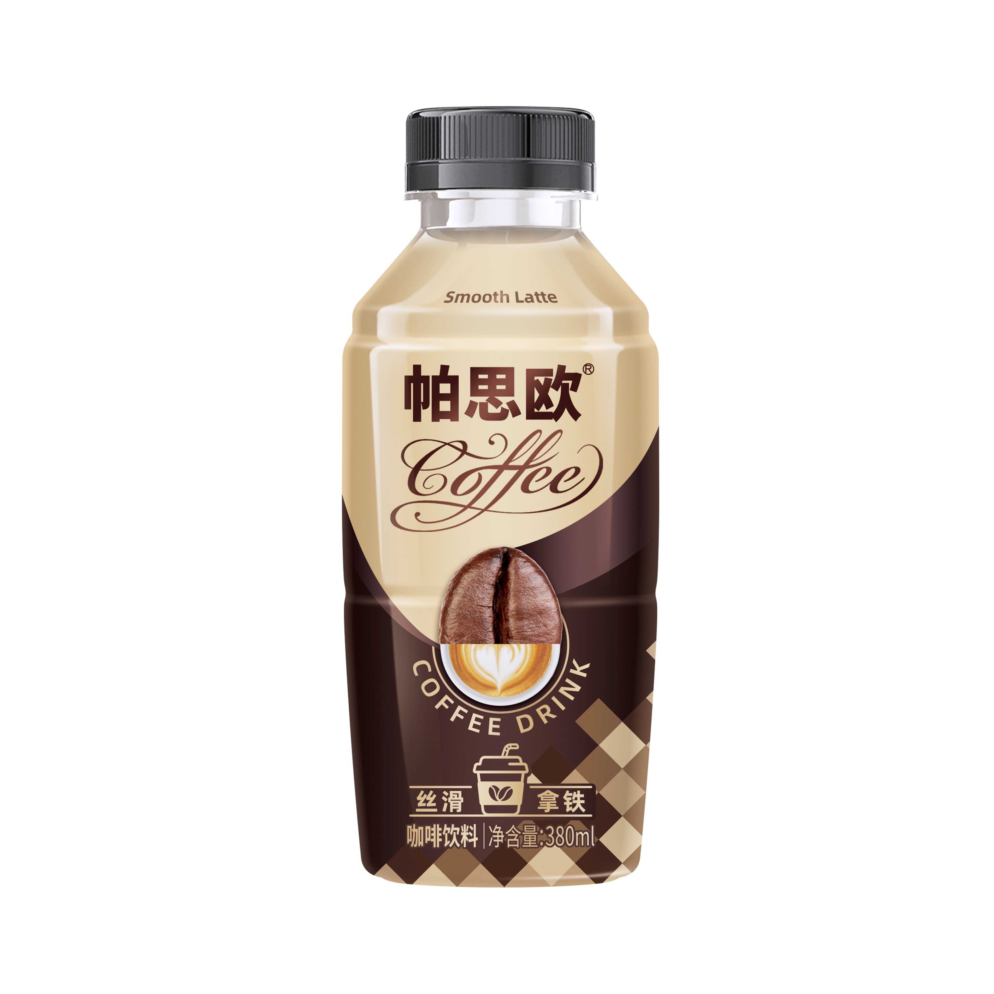 帕思?xì)W絲滑拿鐵咖啡
