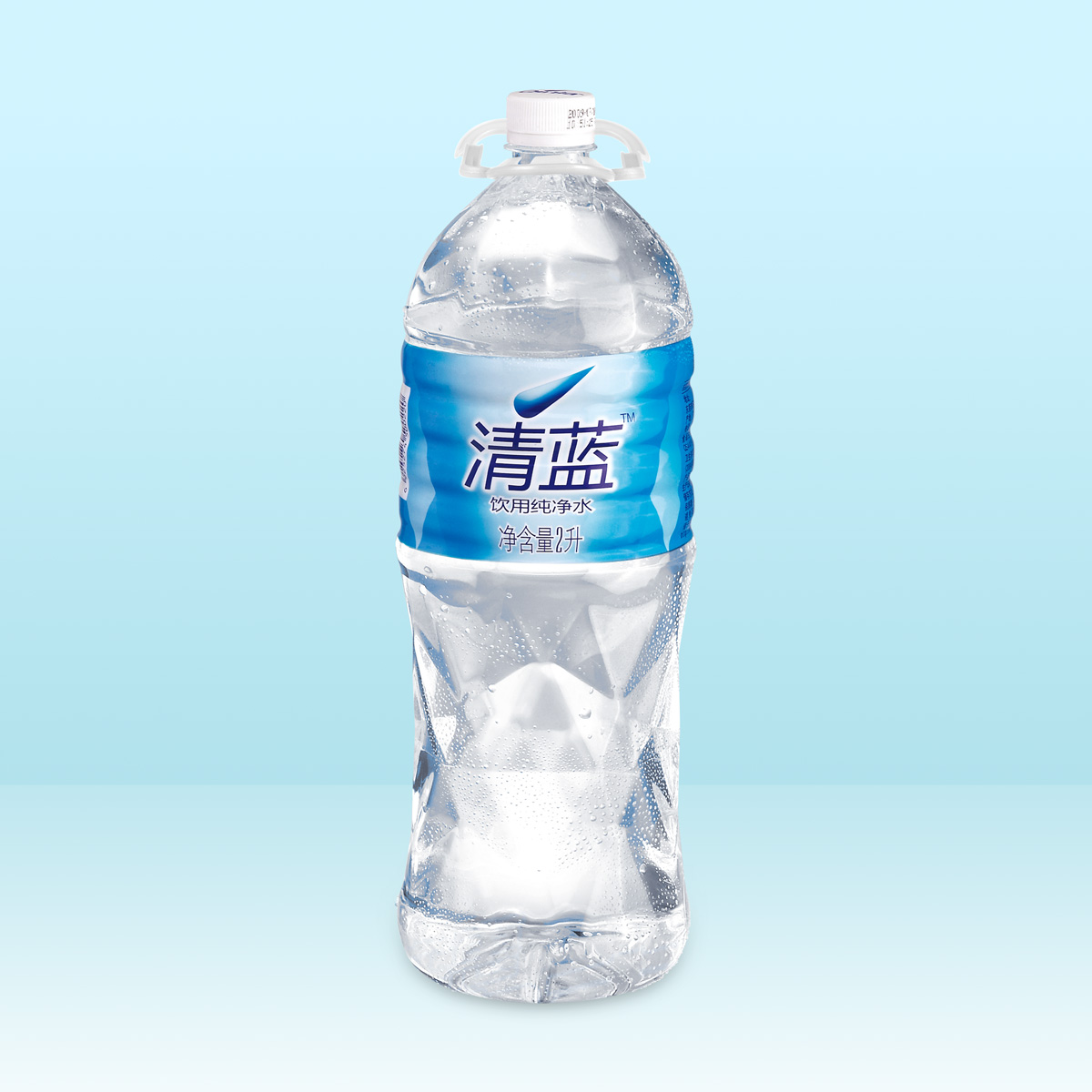 2L清藍(lán)水